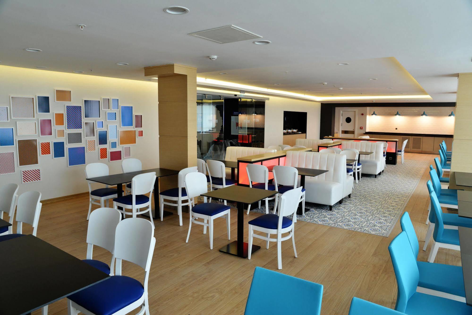 Park Inn By Radisson Ankara Cankaya Εξωτερικό φωτογραφία
